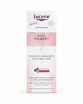 Eucerin Anti Pigment  واقي التصبغات