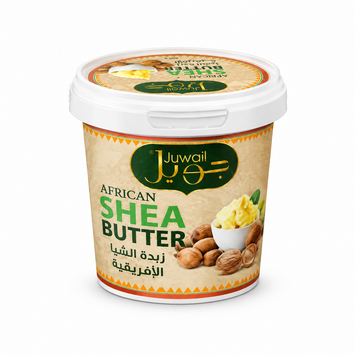 زبدة شيا Shea Butter