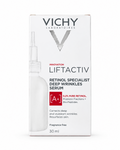 سيروم Vichy Lift Activ A+